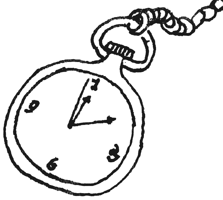 an animated image of a pocket watch which then transitions to a wrist-style calculator watch